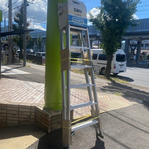 長谷川工業　7尺【脚立】未使用品