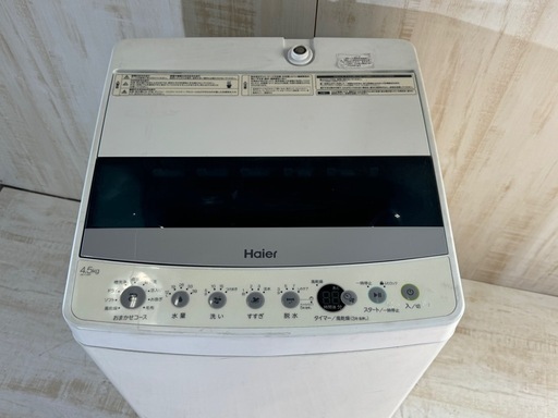 激安‼️2021年製 Haier 4.5L 洗濯機 【ネット決済・配送可・3ヶ月保証】LA022