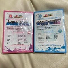 裸の少年A盤 B盤 セット