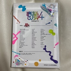 ジャニーズJr./素顔4 ジャニーズJr.盤〈2020年3月31日までの期間生産限定盤・2枚組〉