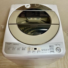 決まりました?SHARP シャープ 全自動洗濯機 ホワイト ゴールド系
