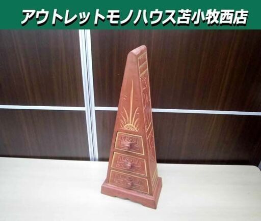 アジアン家具 バリ風 3段 三角チェスト 小物入れ 赤 幅25×奥行14×高さ59cm 木製 引き出し収納 棚 アジアン雑貨 インテリア 苫小牧西店