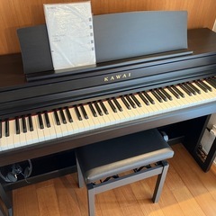 【美品】KAWAI 電子ピアノCA49R プレミアムローズウッド調 2022年製