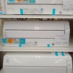 中古】東金市のエアコンを格安/激安/無料であげます・譲ります  