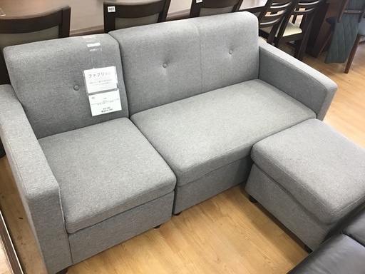 【トレファク神戸新長田】ニトリの3人掛けカウチソファー入荷しました！【取りに来れる方限定】