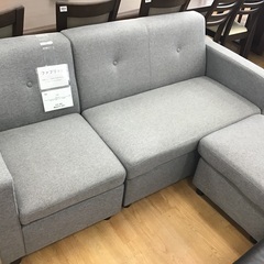 トレファク神戸新長田】ニトリの3人掛けカウチソファー入荷しました 