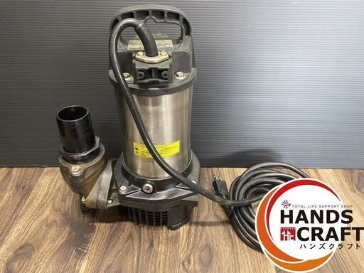 中古】寺田 テラダ 水中ポンプ PG-400 吐出量0.04～0.17㎥/min 口径