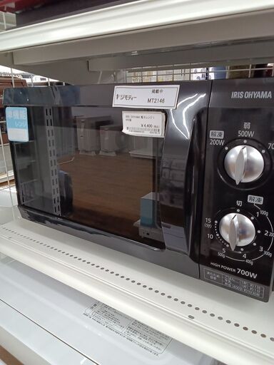 ★ジモティ割あり★ SHARP 電子レンジ  19 動作確認／クリーニング済み TJ299 ☆ジモティ割あり☆ SHARP 電子レンジ 19年製 動作確認／クリーニング