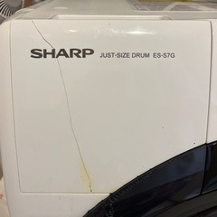 【値下げ可能】乾燥機能つきドラム洗濯機