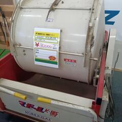 混合機　クマガイ