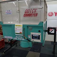 リピーター様（kirakira様）の出品です（波動メモリーオイルパワー）