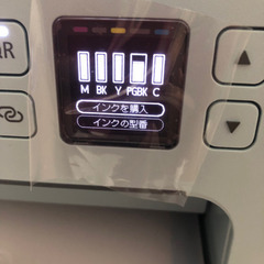 ⭐️美品⭐️プリンター　Canon TS7530