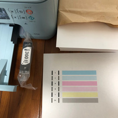 ⭐️美品⭐️プリンター　Canon TS7530