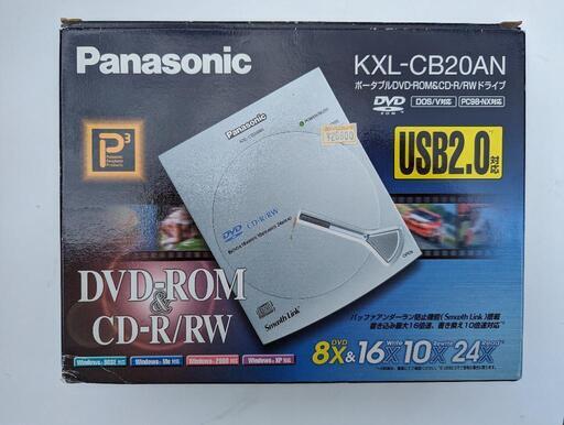 未使用 Panasonic ポータブルDVD-ROM\u0026CD-R/RWドライブ◆型番 KXL-CB20AN
