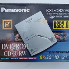 未使用 Panasonic ポータブルDVD-ROM&CD-R/RWドライブ◇型番 KXL