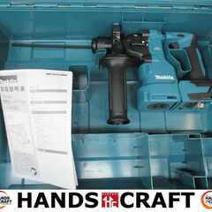 makita マキタ HR183DZK ハンマドリル 未使用 18V 本体＋ケース 【ハンズクラフト宜野湾店】