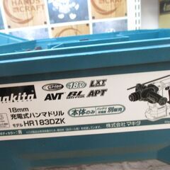 makita マキタ HR183DZK ハンマドリル 未使用 18V 本体＋ケース