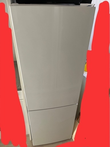 冷蔵庫 157L