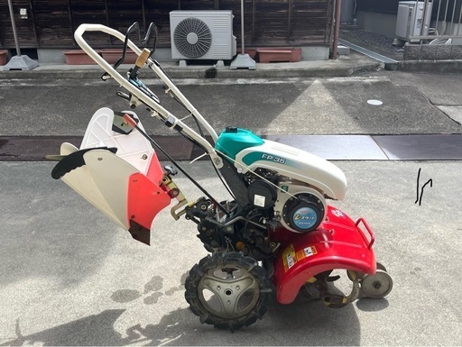 管理機　耕運機　 ヤンマーFP35 フロントポチ