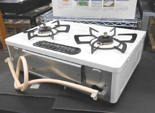 都市ガス用 ガステーブル 2022年製 リンナイ ホワロ RT34NJHD 幅56cm  