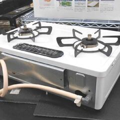 都市ガス用 ガステーブル 2022年製 リンナイ ホワロ  RT34NJHD 幅56cm コンパクト 白いガスコンロ ガス台 ２口 RINNAI HOWARO 札幌 西野店