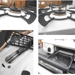 都市ガス用 ガステーブル 2022年製 リンナイ ホワロ  RT34NJHD 幅56cm コンパクト 白いガスコンロ ガス台 ２口 RINNAI HOWARO 札幌 西野店