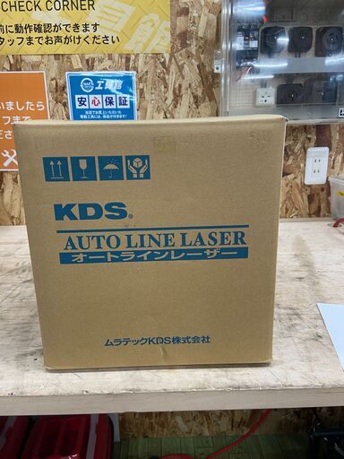 【中古】【動作OK】【店頭引取限定】KDS リアルグリーンレーザー墨出し器  RGL-400L　41,800円（税込）2941