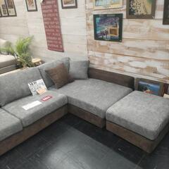 新品未使用　店舗展示中カウチソファ　オットマンセット