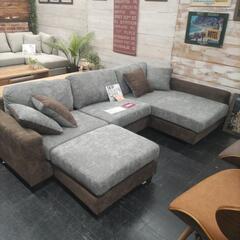 新品未使用　店舗展示中カウチソファ　オットマンセット