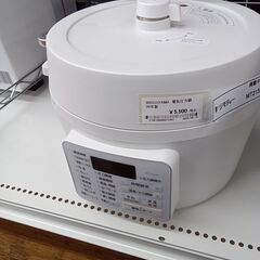 ★ジモティ割あり★ SHARP 冷蔵庫 SJ-GD14F-B 20年製 動作確認／クリーニング済み TK168 ☆ジモティ割あり☆ SHARP 冷蔵庫 SJ-GD14F-B 20年製 動作確認