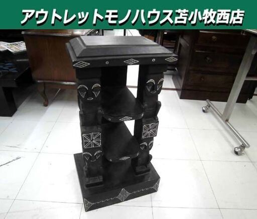 ② アジアン家具 CDラック 幅34×奥行26×高さ64cm 木製 ブラック 黒 棚 アジアン雑貨 インテリア 苫小牧西店