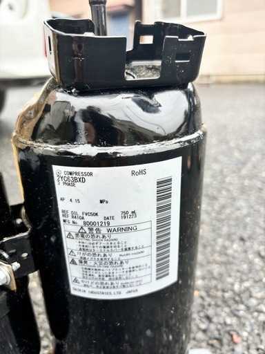 新品未使用】ダイキン エアコン 室外機 コンプレッサー スカイエア