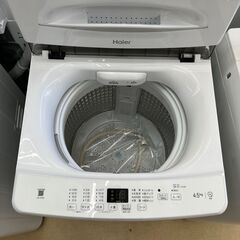 ★ジモティー割有★　4.5k洗濯機　ハイアール　JW-U45A　2023年製　IKD-380