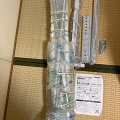 乾燥機設置台　パナソニック　Panasonic　ユニット台(床置きタイプ) パナソニック ホワイト　N-UF51-W