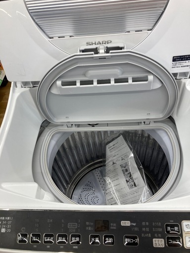 トレファク高槻店】取りに来られる方限定！安心の一年間保証！SHARP