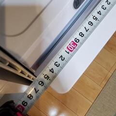 新品☆未使用》冷蔵庫