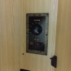 最終値下げ！ホームサウナBOX