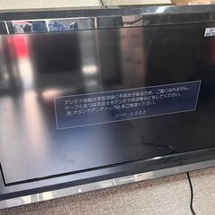 東芝 TOSHIBA  REGZA  液晶カラーテレビ 32A9...