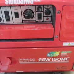 新ダイワ EGW150MC ウェルダー 中古品 キャブタイヤ・面・鍵付 【ハンズクラフト宜野湾店】 新ダイワ EGW150MC ウェルダー 中古品 キャブタイヤ・面・鍵付