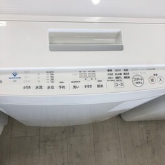 安心の6ヶ月保証付！！TOSHIBA 全自動洗濯機　【トレファク堺福田店】