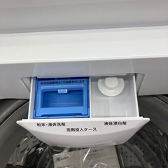 【トレファク高槻店】安心の1年間保証！取りに来られる方限定！NITORI(ニトリ）の全自動洗濯機のご紹介です！
