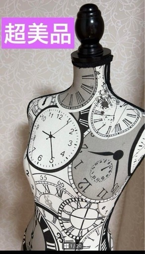 超美品♥️インテリア高さ調節可能\u0026オシャレなディスプレイ【マネキン】トルソー出品