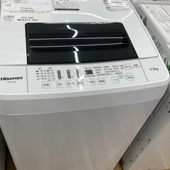 【トレファク高槻店】安心の6ヶ月間保証！取りに来れる方限定！Hi...