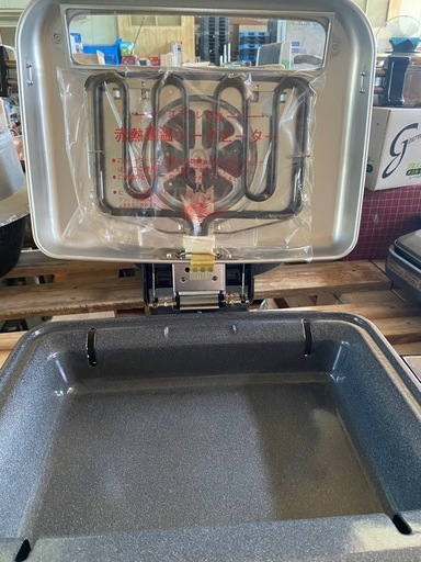 National フィッシュロースター 開封のみの未使用品 ナショナル