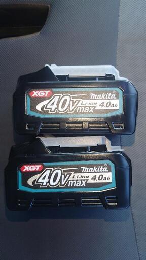 Makitaバッテリー　40v4.0ah