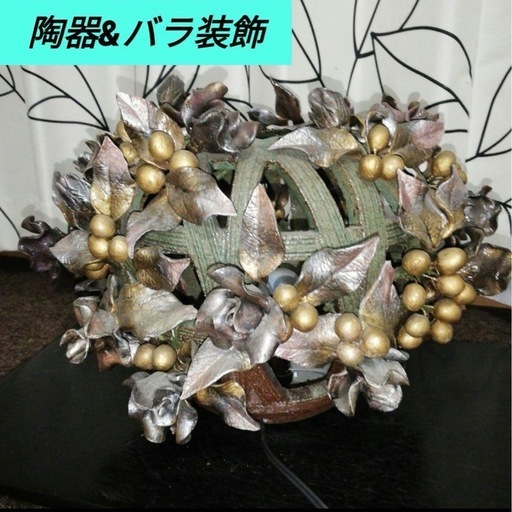 ♥️美品✨豪華な陶器\u0026バラの