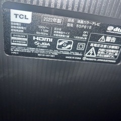 液晶テレビ　55P615 2022年製