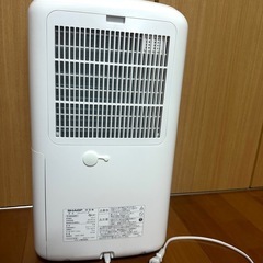 SHARP CV-P71W 衣類乾燥除湿機
