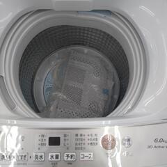 ★ジモティー割引有★ アクア 6.0kg全自動洗濯機 AQW-S6P(W) ① 2023年製 中古品