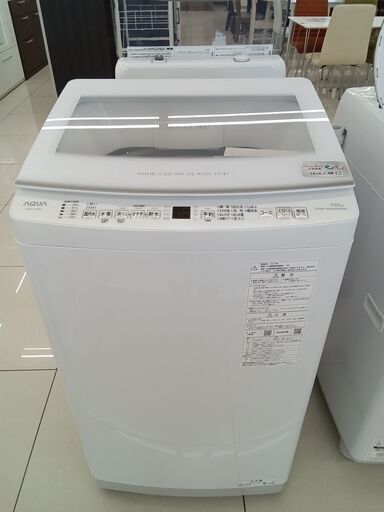Haier製/2023年式/4.5kg/全自動洗濯機/JW-U45LK | 中古洗濯機 Haier製/2023年式/4.5kg/全自動洗濯機/JW-U45LK | 中古洗濯機